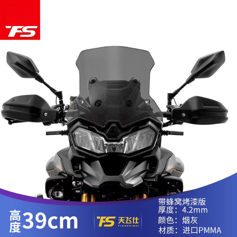 TFS VOGE DS900X Windshield Modified Heightening Wide Windshield DS900X Windshield