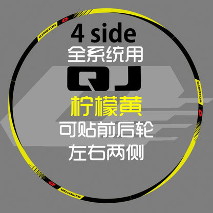 QJMOTOR SRK250 Decal Body Sticker Srk250 Sticker Decal SRK 250 Motorcycle Sticker Tank Grip Pad