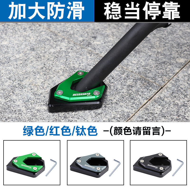 Kawasaki Ninja500 SE Footrest Rear Armrest Short Tail Guard Bar Exhaust Cover Modenas NInja 500 SE