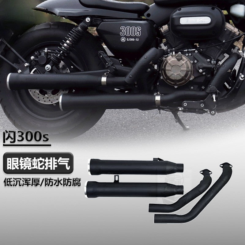 King Cobra Exhaust QJmotor SRV250 Modified Double Pipe Motorcycle Exhaust SRV250 AMT Full System