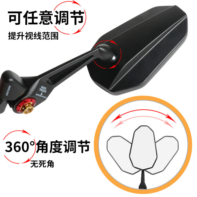 QJMOTOR FORTRESS 350 Motorcycle Modified AOS9 Universal Rearview Mirror Fort 350 Side Mirror