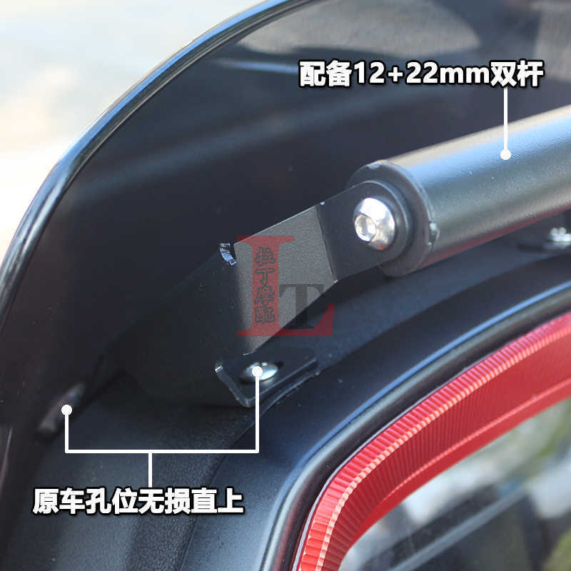 Suitable for Yamaha NMAX155 25-26 Phone Holder Multifunctional Extension Rod Navigation Bracket Nmax