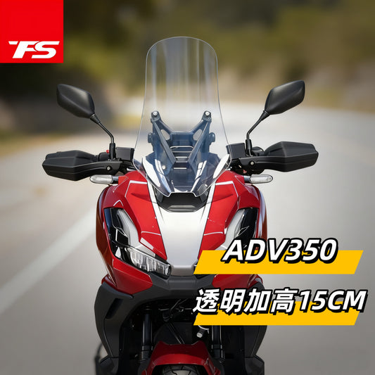TFS HONDA ADV350 Windshield Increase Height Lower 2022-2025 Original Style Windshield ADV350
