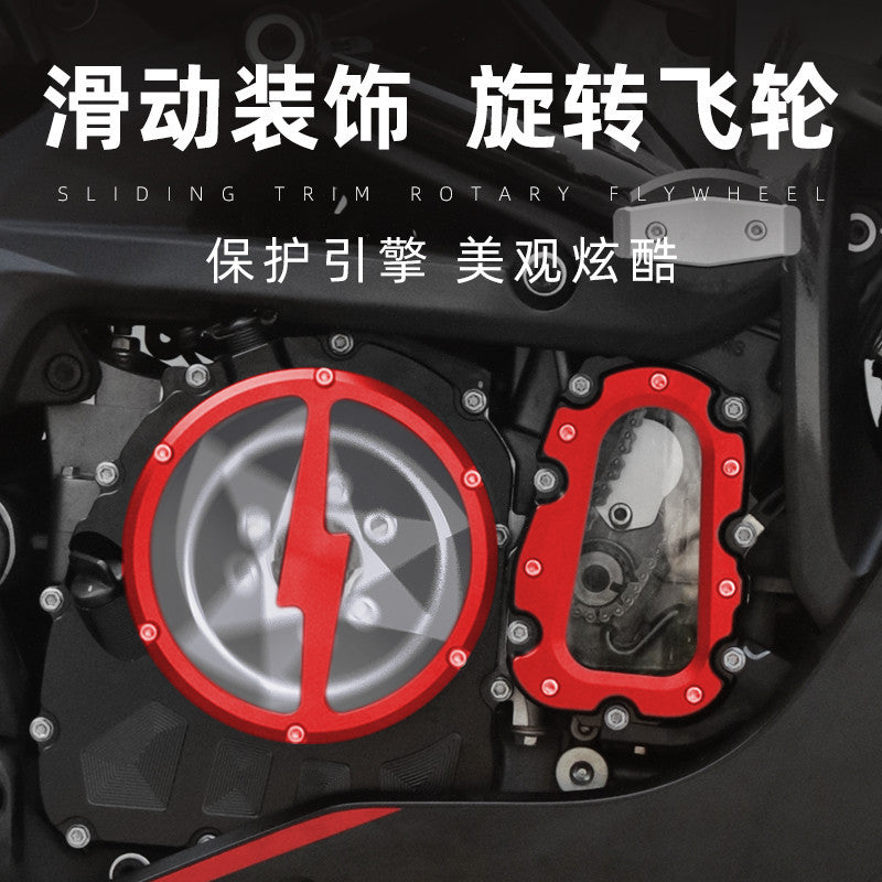 Benelli TNT600 QJMOTOR SRK600 Transparent Clutch Cover Modified Engine Cover Chain Side Cover