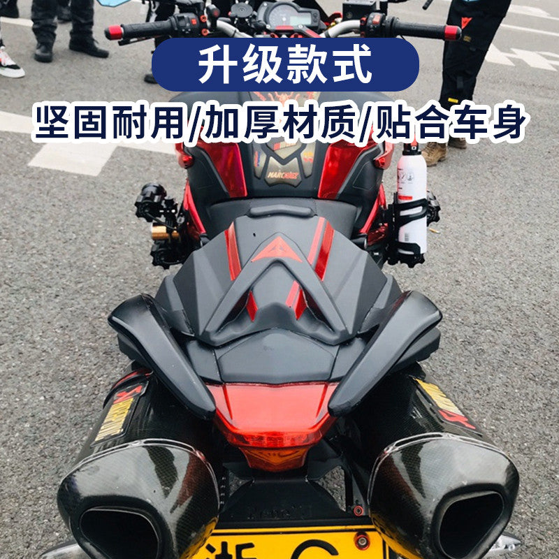 Benelli Tnt600 Tail Seat Cover Racing Seat Cover