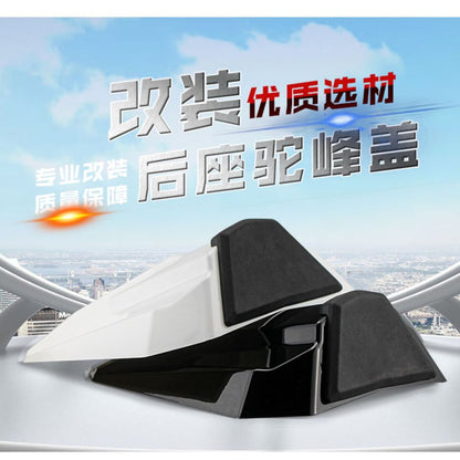 Benelli Tnt600 Tail Seat Cover Racing Seat Cover