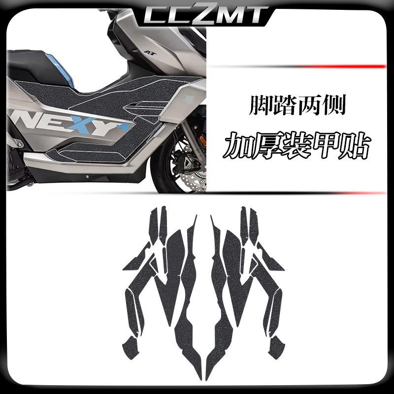 WMOTO NEXY+180 2025 Thickened Armor Sticker Body NEXY 180 Scratch Resistant Sticker Modification Accessories