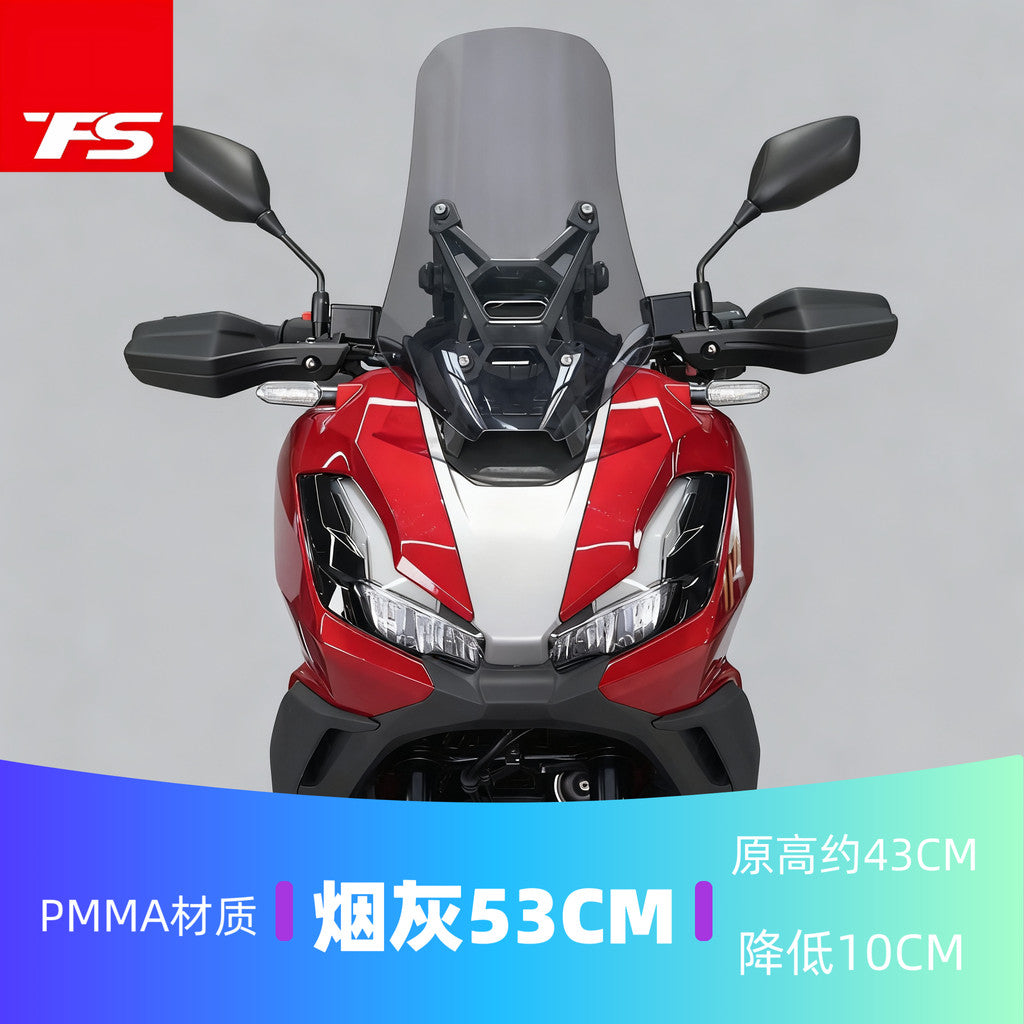 TFS HONDA ADV350 Windshield Increase Height Lower 2022-2025 Original Style Windshield ADV350