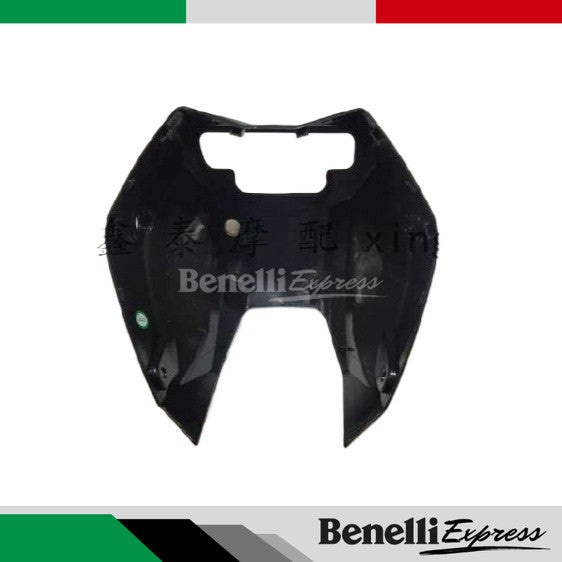 BENELLI Tnt 249s Spare Parts 2 Cyclinder Head Engine Gasket Fender Splash Oil Cap Coolant Tank