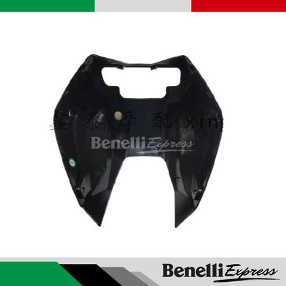 BENELLI Tnt 249s Spare Parts 2 Cyclinder Head Engine Gasket Fender Splash Oil Cap Coolant Tank