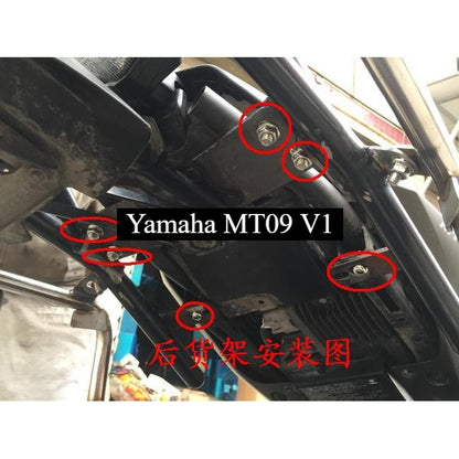 Yamaha MT09 V1 Motorcycle Top Box Bracket Rear Luggage Rack Tail Box Rack MT09 V1