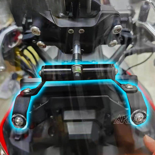Suitable for Qjmotor SVT650-X Modified Mobile Phone Navigation Bracket Expansion Bracket Crossbar