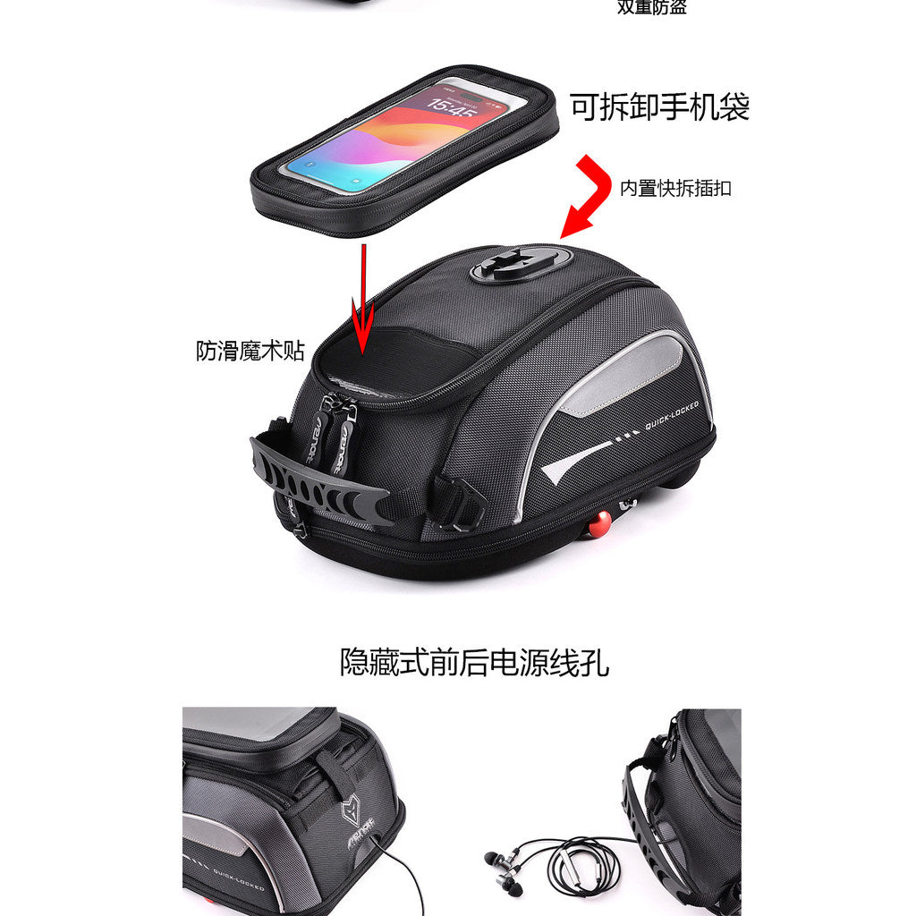 CUCYMA Motorcycle Quick-release Fuel Tank Pack Suitable for KAWASAKI X250 Versys 1000 SE /1100