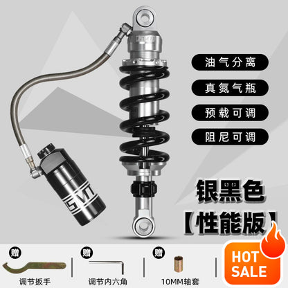JSMT CFMOTO 250SR 250NK LITE Motorcycle Shock Absorber 3 Adjustable Pre-load Nitrogen Absorber