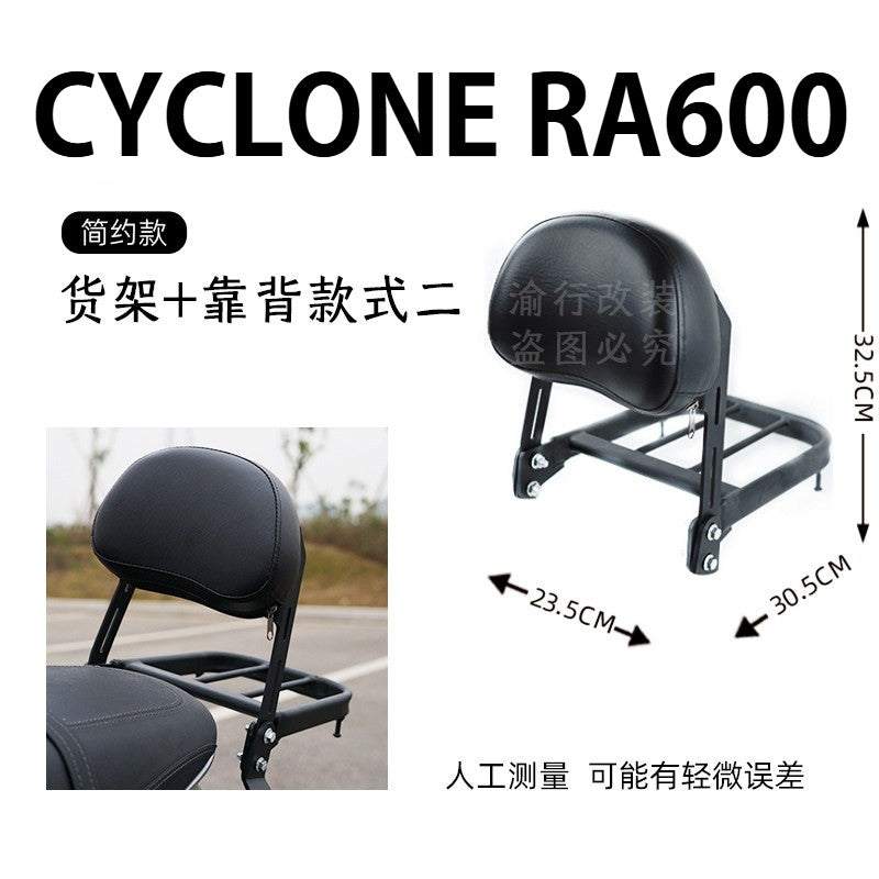 Cyclone RA600 Accessories Motorcycle Crash Bar Backrest Folding Rack for Cyclone RA 600 Side bag