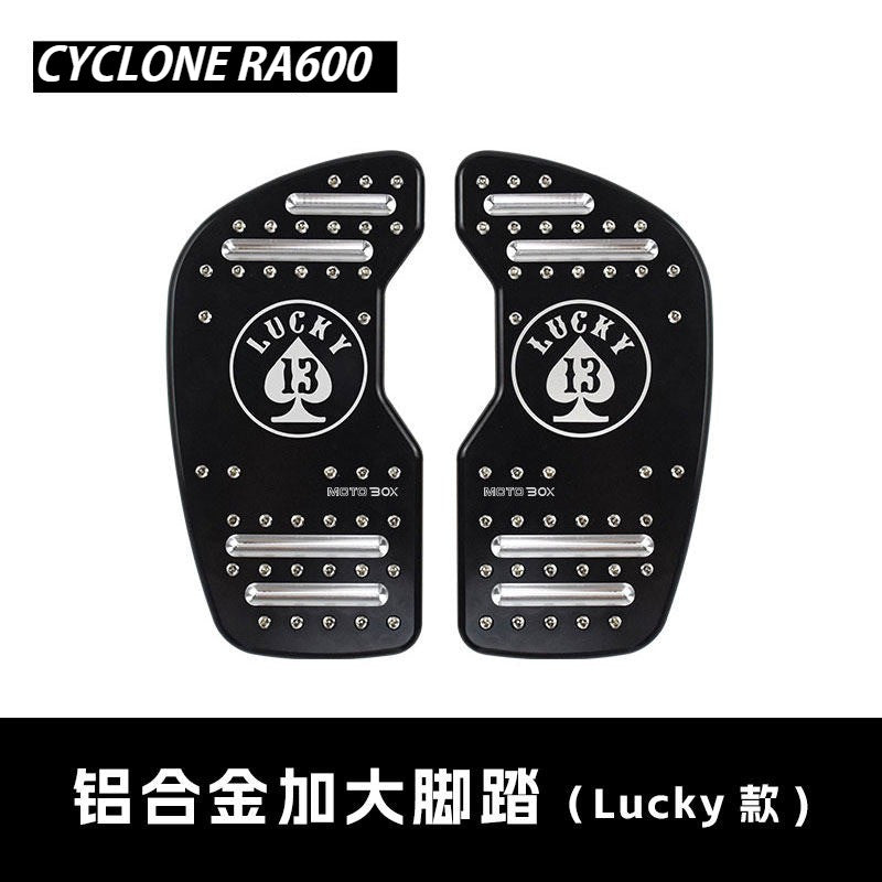 Cyclone RA600 Modified Gear Shift Lever Front Rear Pedal Extension Non-slip Foot Plate Parts