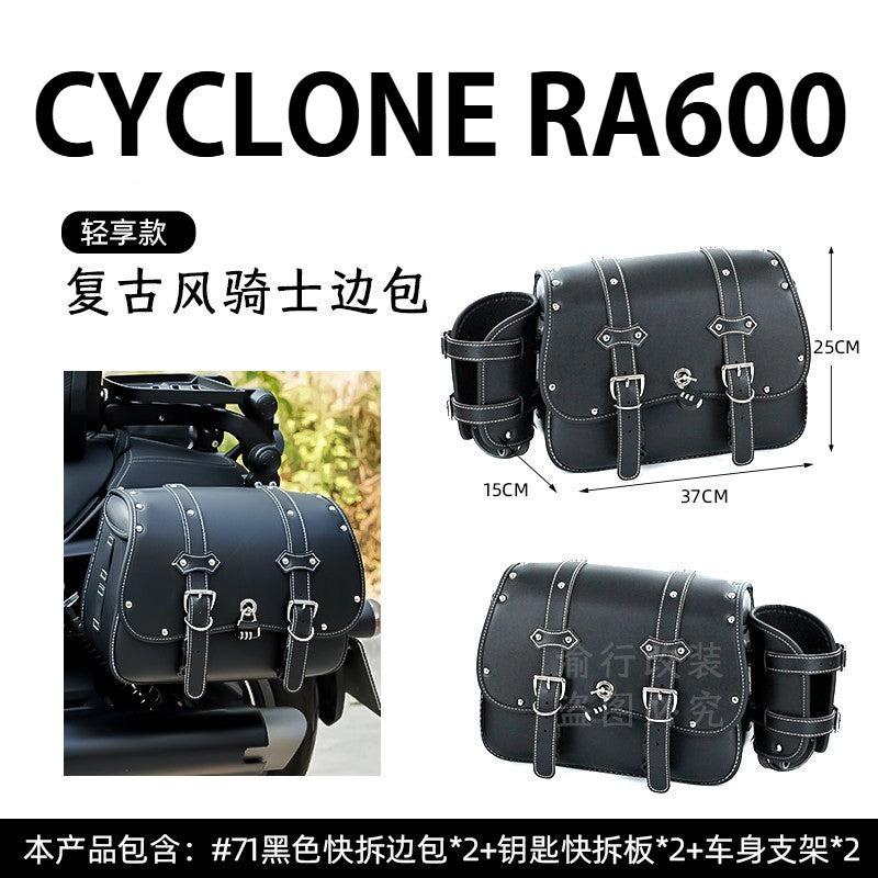 Cyclone RA600 Accessories Motorcycle Crash Bar Backrest Folding Rack for Cyclone RA 600 Side bag