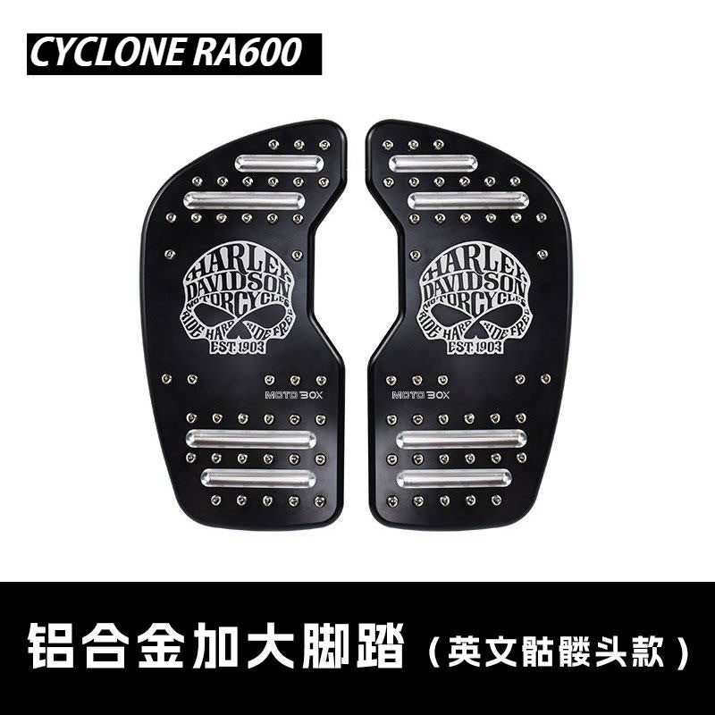 Cyclone RA600 Modified Gear Shift Lever Front Rear Pedal Extension Non-slip Foot Plate Parts