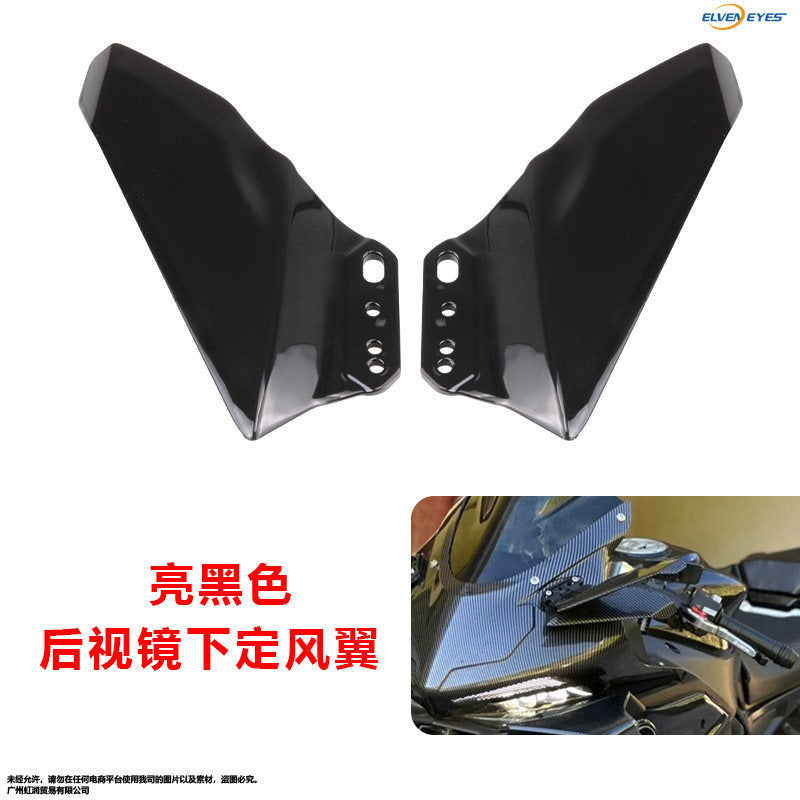 Winglet Side Mirror Qjmotor SRK450RR Accessories Winglet Front Winglet SRK250RD Racing Winglet