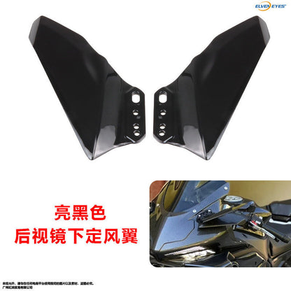 Winglet Side Mirror Qjmotor SRK450RR Accessories Winglet Front Winglet SRK250RD Racing Winglet