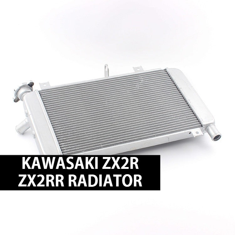 Kawasaki ZX-2R ZX-2RR 2023-2026 Motorcycle Radiator Water Tank Assembly Radiator Water Tank