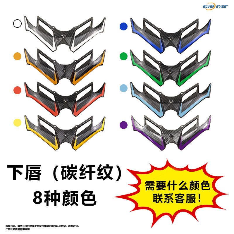 Qjmotor SRK450RR Accessories Winglet Front Winglet SRK250RD Absorber Racing Winglet Side Mirror