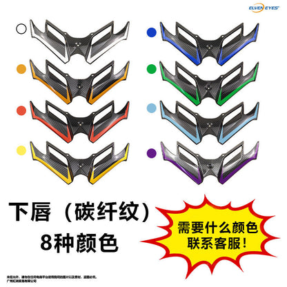 Qjmotor SRK450RR Accessories Winglet Front Winglet SRK250RD Absorber Racing Winglet Side Mirror