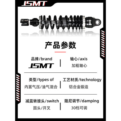 JSMT Modenas Elegan 250 Rear Shock Absorber 390-440mm Performance Adjustable Pre-load shock Absorber