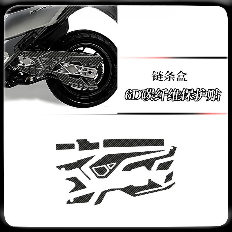 SYM ADXTG400 Carbon Fiber Tank Sticker for SYM ADXTG400 Anti-Scratch Motorcycle Decal Body Sticker