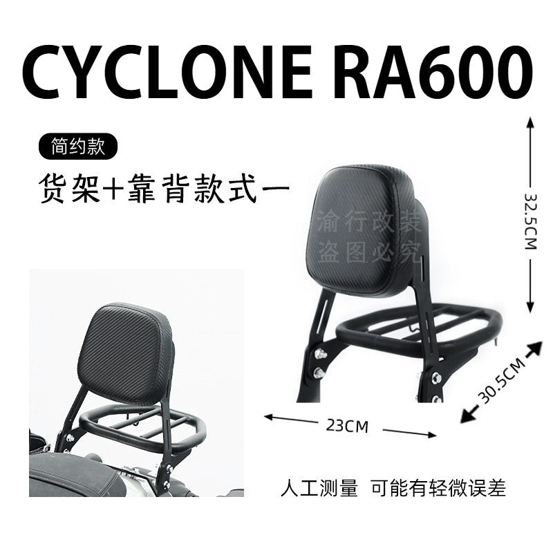 Cyclone RA600 Accessories Motorcycle Crash Bar Backrest Folding Rack for Cyclone RA 600 Side bag
