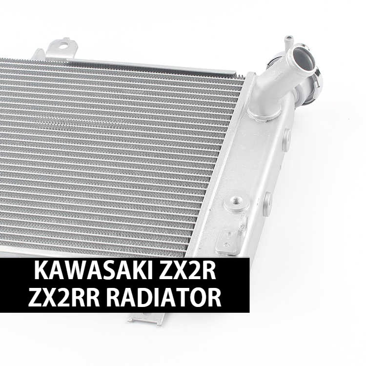 Kawasaki ZX-2R ZX-2RR 2023-2026 Motorcycle Radiator Water Tank Assembly Radiator Water Tank