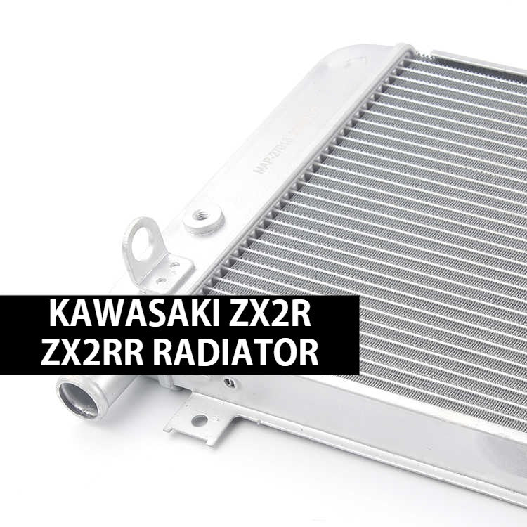 Kawasaki ZX-2R ZX-2RR 2023-2026 Motorcycle Radiator Water Tank Assembly Radiator Water Tank