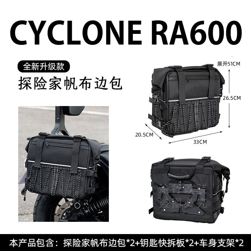 Cyclone RA600 Accessories Motorcycle Crash Bar Backrest Folding Rack for Cyclone RA 600 Side bag