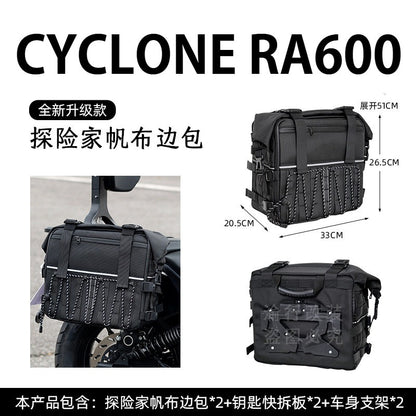 Cyclone RA600 Accessories Motorcycle Crash Bar Backrest Folding Rack for Cyclone RA 600 Side bag