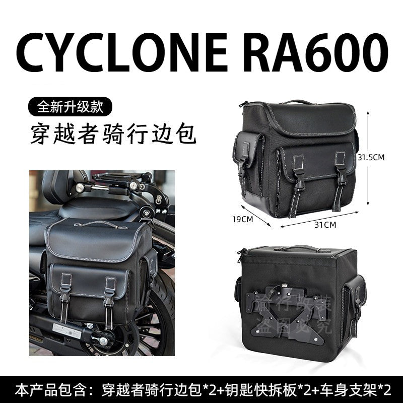 Cyclone RA600 Accessories Motorcycle Crash Bar Backrest Folding Rack for Cyclone RA 600 Side bag