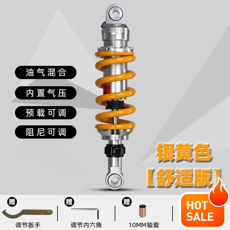 JSMT Rear Shock Absorber Qjmotor SRV700 Benda LFC 700 Adjustable Pre-load Nitrogen Absorber