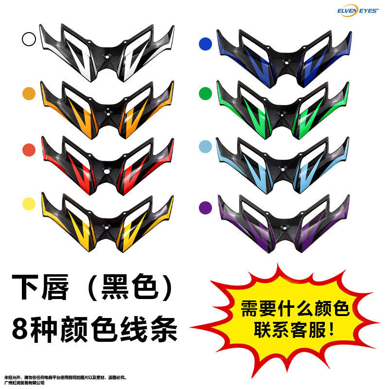 Winglet Side Mirror Qjmotor SRK450RR Accessories Winglet Front Winglet SRK250RD Racing Winglet