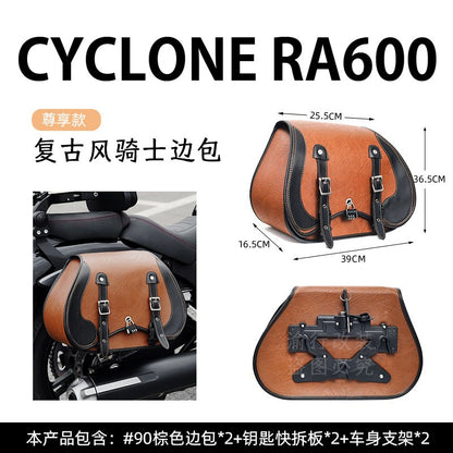 Cyclone RA600 Accessories Motorcycle Crash Bar Backrest Folding Rack for Cyclone RA 600 Side bag