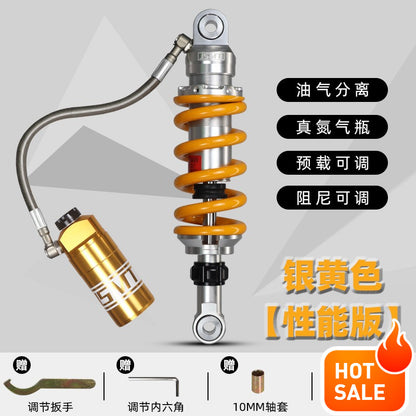 JSMT CFMOTO 250SR 250NK LITE Motorcycle Shock Absorber 3 Adjustable Pre-load Nitrogen Absorber