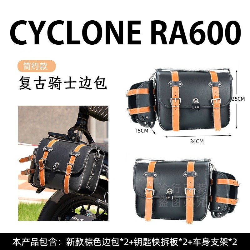 Cyclone RA600 Accessories Motorcycle Crash Bar Backrest Folding Rack for Cyclone RA 600 Side bag