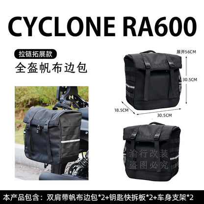 Cyclone RA600 Accessories Motorcycle Crash Bar Backrest Folding Rack for Cyclone RA 600 Side bag