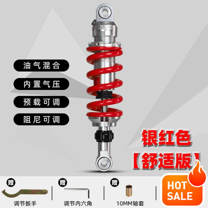 JSMT CFMOTO 250SR 250NK LITE Motorcycle Shock Absorber 3 Adjustable Pre-load Nitrogen Absorber