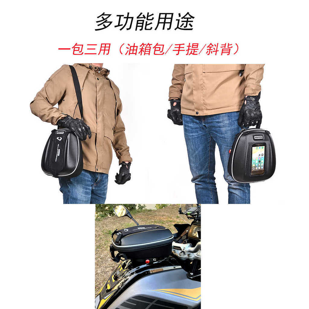 CUCYMA Motorcycle Quick-release Fuel Tank Bag for Honda CL300/CL500/CL250 Touring Storage Bag