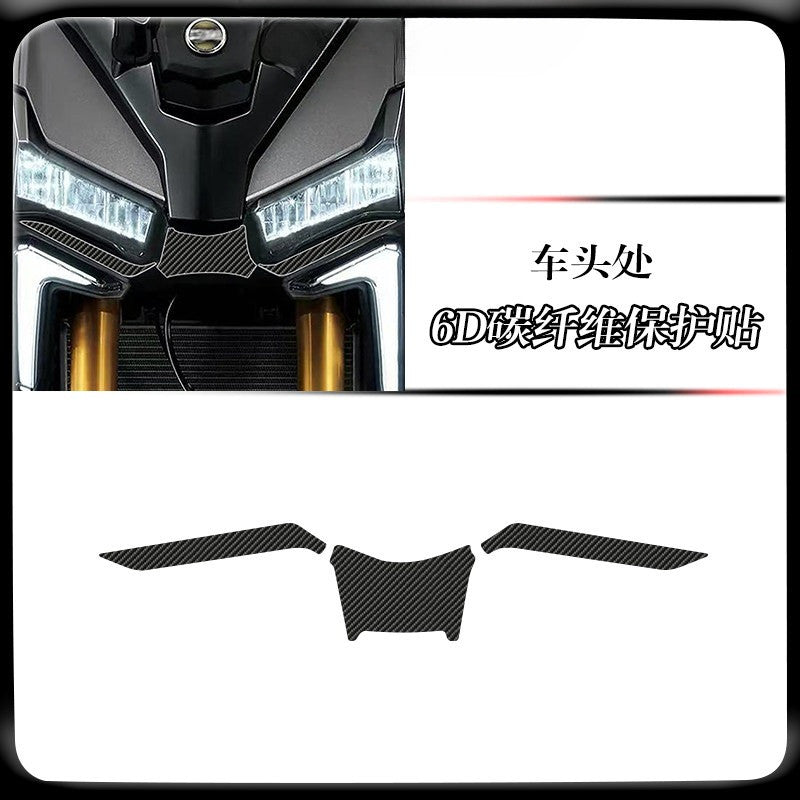 SYM ADXTG400 Carbon Fiber Tank Sticker for SYM ADXTG400 Anti-Scratch Motorcycle Decal Body Sticker