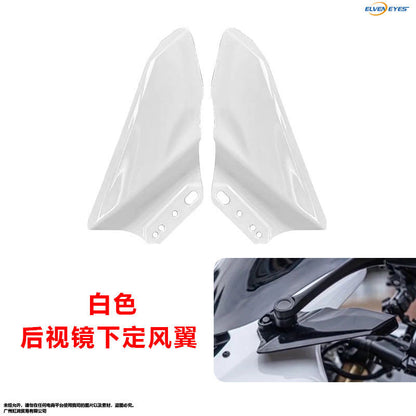 Qjmotor SRK450RR Accessories Winglet Front Winglet SRK250RD Absorber Racing Winglet Side Mirror