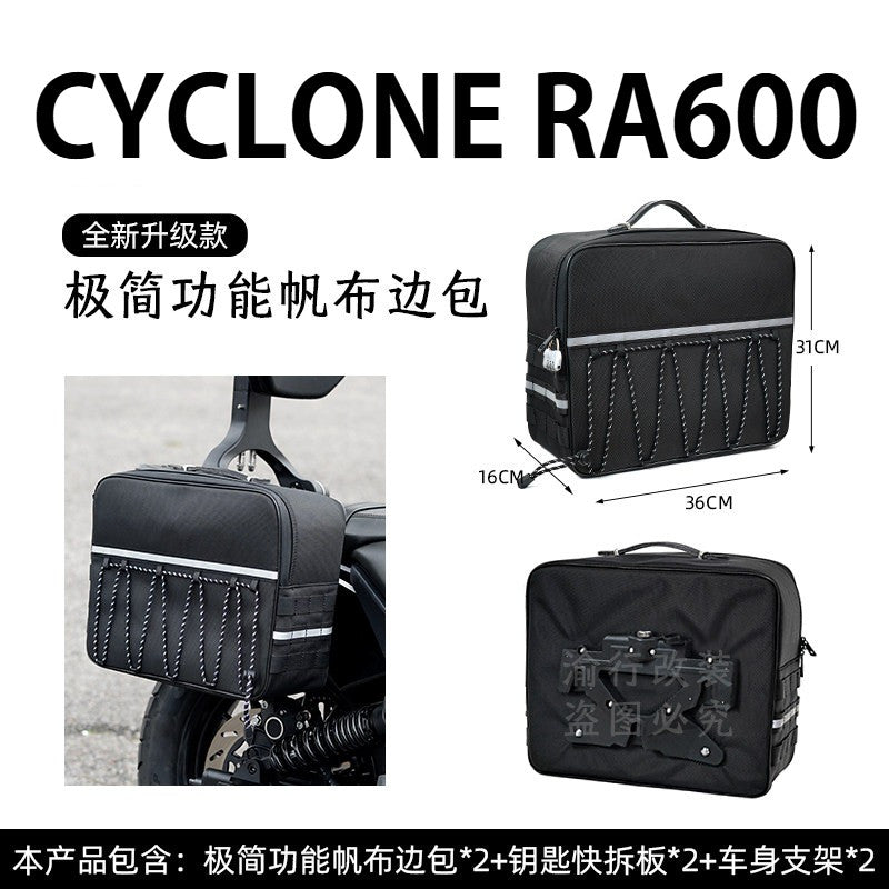 Cyclone RA600 Accessories Motorcycle Crash Bar Backrest Folding Rack for Cyclone RA 600 Side bag
