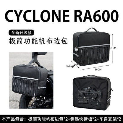 Cyclone RA600 Accessories Motorcycle Crash Bar Backrest Folding Rack for Cyclone RA 600 Side bag