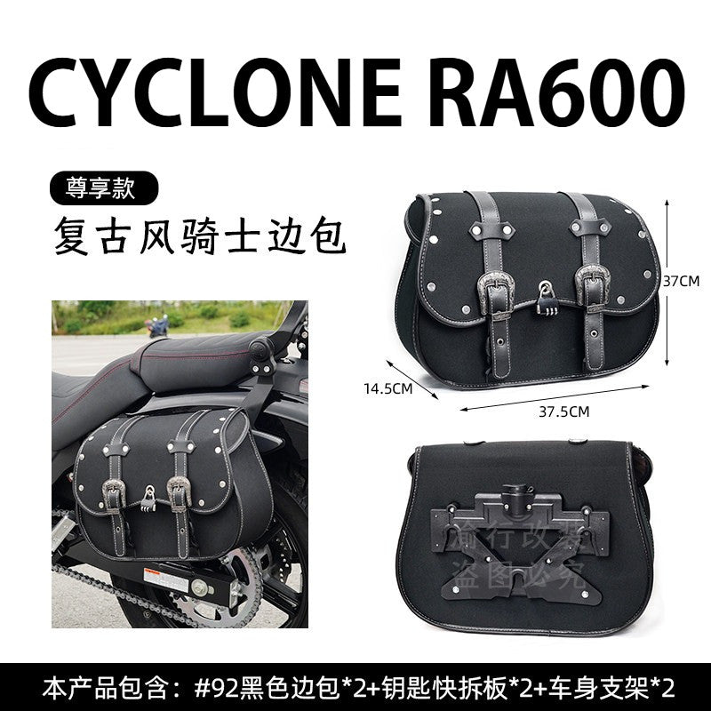 Cyclone RA600 Accessories Motorcycle Crash Bar Backrest Folding Rack for Cyclone RA 600 Side bag