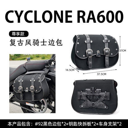 Cyclone RA600 Accessories Motorcycle Crash Bar Backrest Folding Rack for Cyclone RA 600 Side bag