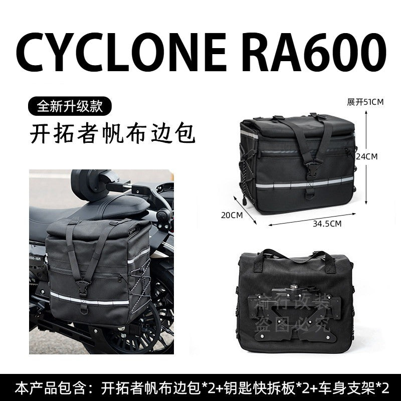 Cyclone RA600 Accessories Motorcycle Crash Bar Backrest Folding Rack for Cyclone RA 600 Side bag
